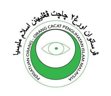 Logo Rasmi PERTIS - Persatuan Orang-Orang Cacat Penglihatan Islam Malaysia