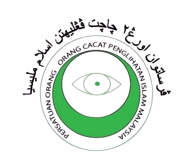 Logo Rasmi PERTIS - Persatuan Orang-Orang Cacat Penglihatan Islam Malaysia